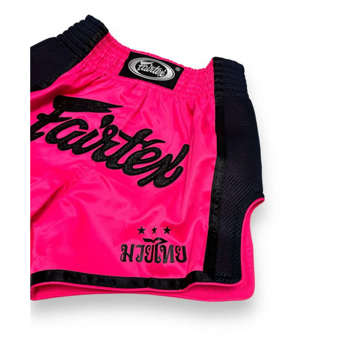 Шорты для бокса Fairtex BS1714 (Розовый) M