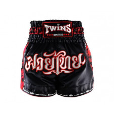 Шорты для бокса Twins Special TBS skull black S