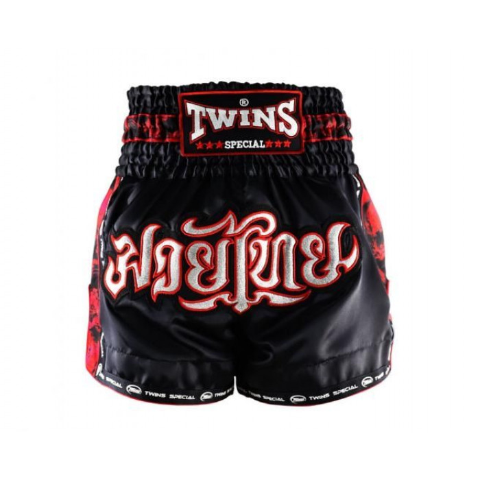 Шорты для бокса Twins Special TBS skull black XL