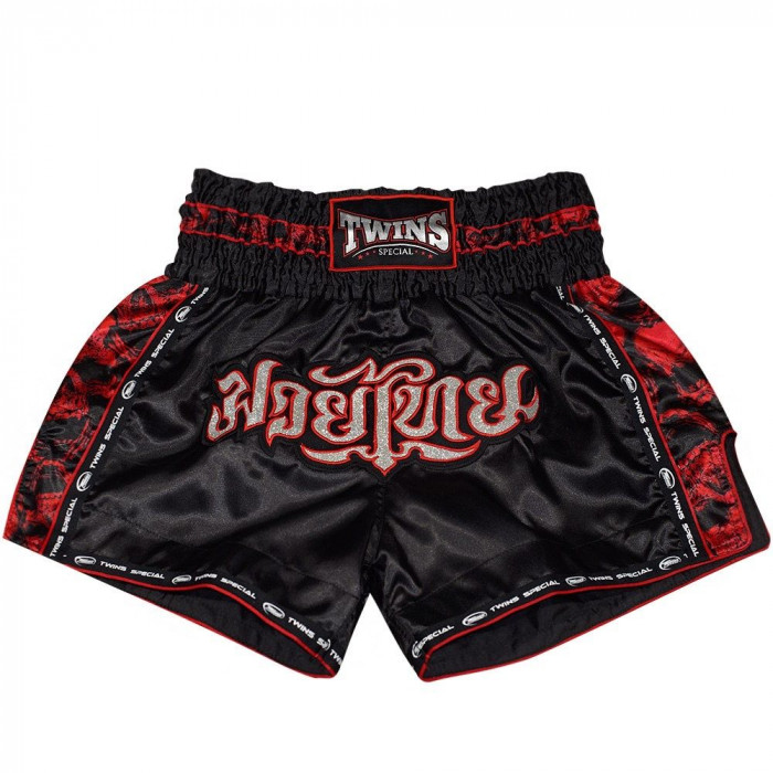 Шорты для бокса Twins Special TBS skull black XL