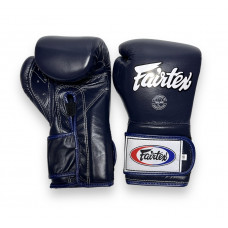 Боксерские перчатки Fairtex BGV9 blue 16 oz