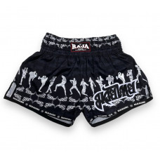 Шорты для бокса Raja Boxing Fighter black 2XL