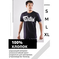 Футболка Fairtex TS7 black XL