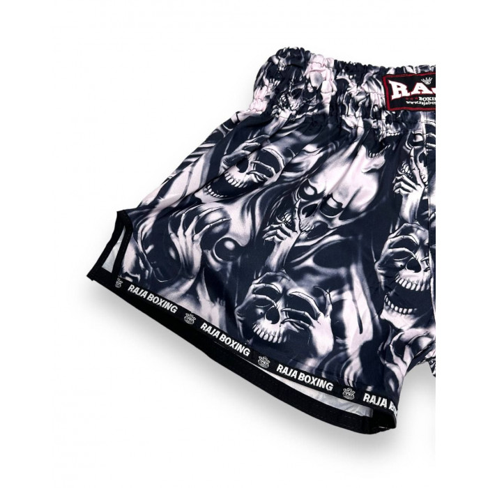 Шорты для бокса Raja Boxing Skullz pink XL