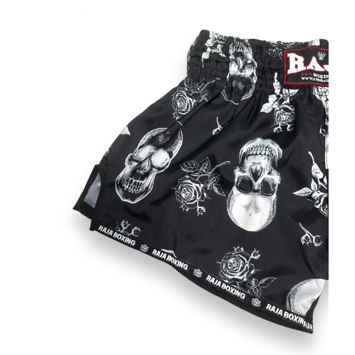 Шорты для бокса Raja Halloween black M