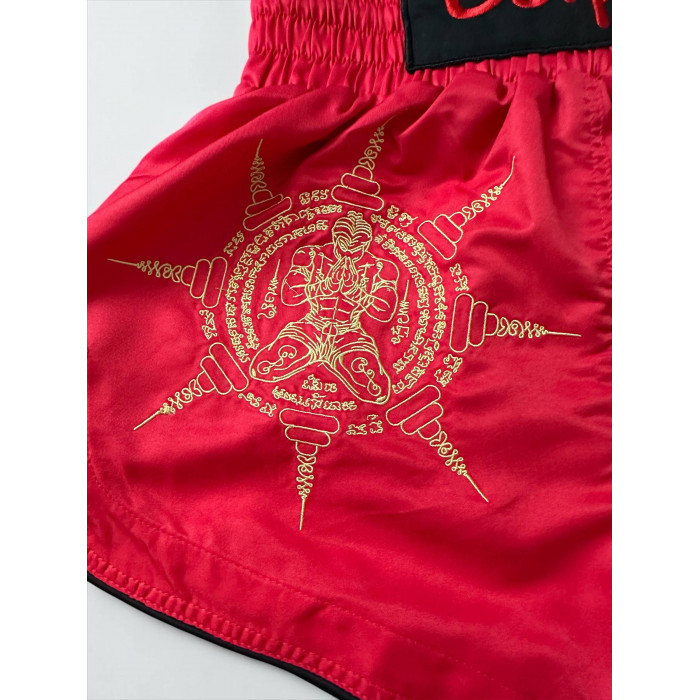 Шорты для Muay Thai Ecipa Fighter red 2XL