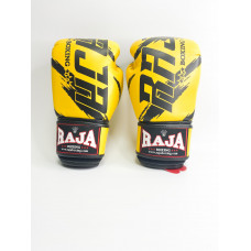 Боксерские перчатки Raja model 3 yellow 10 oz