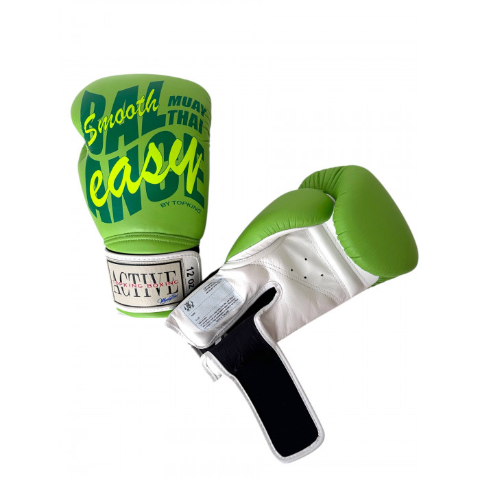 Боксёрские перчатки TKB ACTIVE MUAYTHAI green 10 oz
