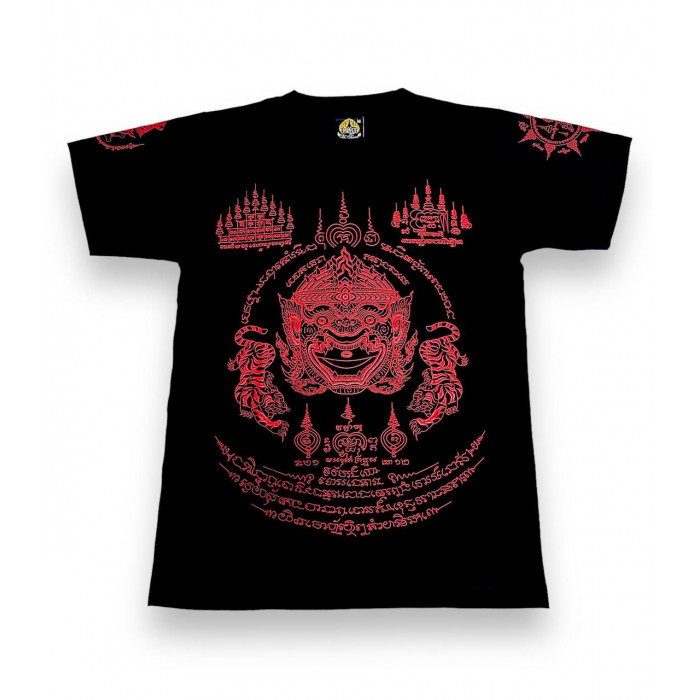 Футболка Тайский бокс Sak Yant Shirts Maska 2XL