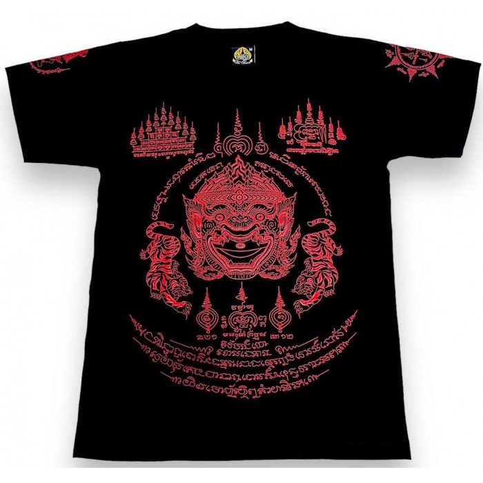 Футболка Тайский бокс Sak Yant Shirts Maska M