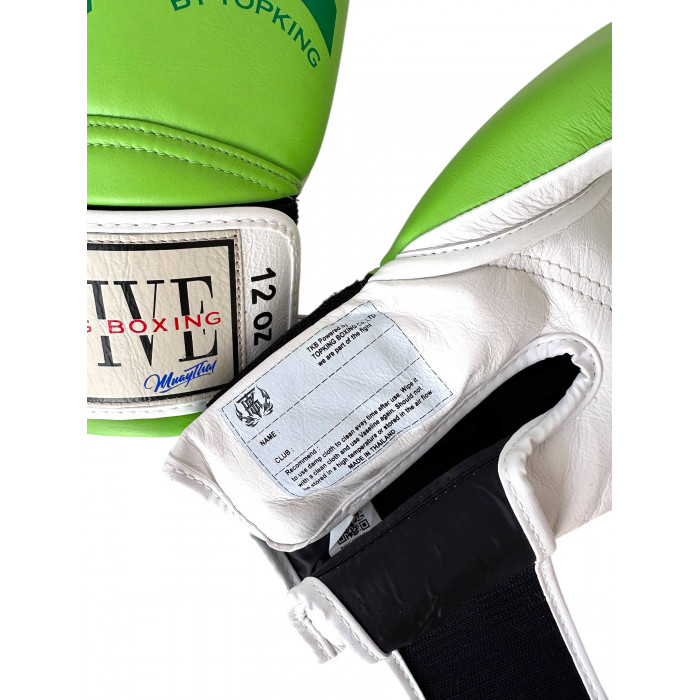 Боксёрские перчатки TKB ACTIVE MUAYTHAI green 12 oz