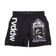 Шорты для ММА Fairtex AB Reversal S